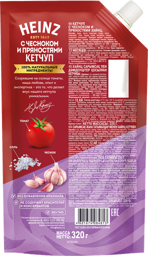 Кетчуп HEINZ С чесноком и пряностями, 320г, картинка