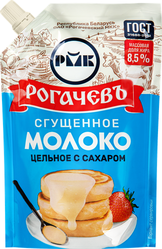 Молоко сгущенное РОГАЧЕВ цельное с сахаром 8,5%, без змж, 270г, детальное фото