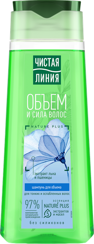 Шампунь для тонких и ослабленных волос ЧИСТАЯ ЛИНИЯ Объем и сила Лен и пшеница, 250мл, фото