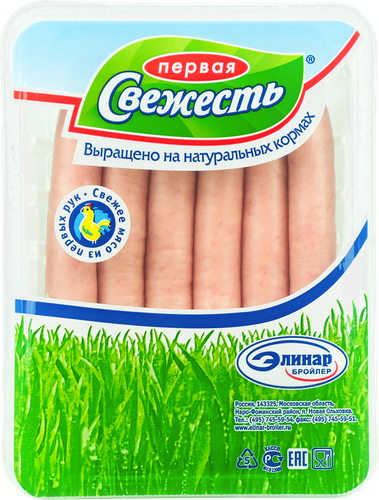 Колбаски ПЕРВАЯ СВЕЖЕСТЬ Нежные гриль, 500г, фото