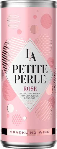 Вино игристое LA PETITE PERLE розовое полусладкое, 0.25л, изображение