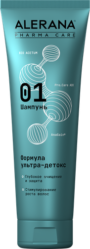 Шампунь для волос АЛЕРАНА Pharma Care Ультра-детокс, 260мл, изображение