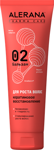 Бальзам для волос АЛЕРАНА Pharma Care Кератиновое восстановление, 260мл, крупный план
