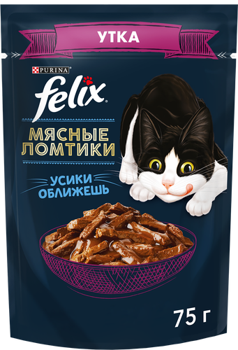 Корм влажный для взрослых кошек FELIX Мясные ломтики Утка, 75г, картинка