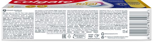 Зубная паста COLGATE Total 12 Профессиональная отбеливающая с цинком и аргинином для борьбы с потемнениями эмали и с антибактериальной защиты, 125мл, картинка
