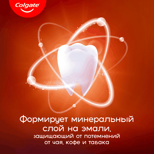 Зубная паста COLGATE отбеливающая для ценителей чая, кофе и табака с натуральными маслами мяты, 75мл, вид