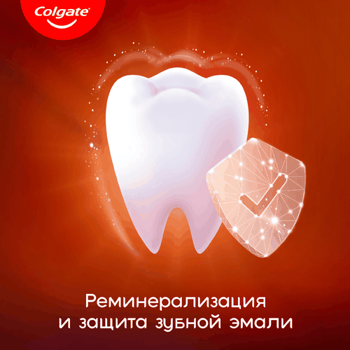 Зубная паста COLGATE отбеливающая для ценителей чая, кофе и табака с натуральными маслами мяты, 75мл, картинка