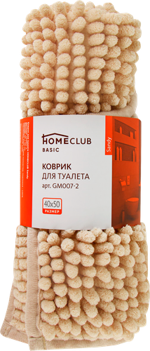 Коврик для туалета и ванной HOMECLUB Sandy 40х50см, шенилл, в ассорт Арт. GM007-2, фото
