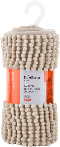 Коврик для ванной HOMECLUB Sandy 50х80см, шенилл, в ассортименте Арт. GM003-4, фотография