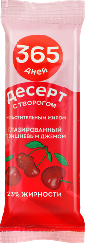 Десерт глазированный 365 ДНЕЙ Вишневый джем 23%, с змж, 38г, фотография