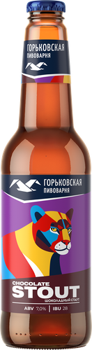 Напиток пивной ГОРЬКОВСКАЯ ПИВОВАРНЯ Шоколадный стаут пастеризованный 7%, 0.44л, детальное фото