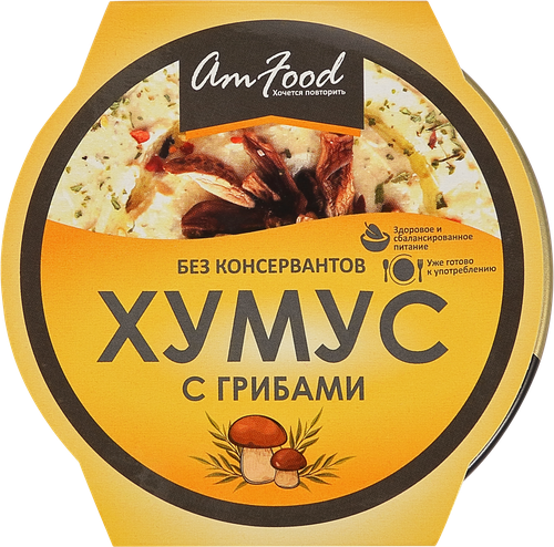 Хумус АМФУД с грибами, 200г, изображение