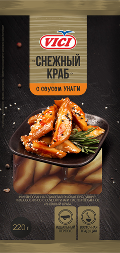 Крабовое мясо VICI Снежный краб с соусом унаги, 220г, картинка