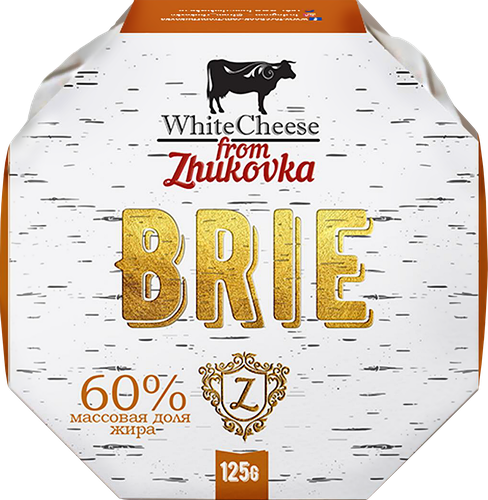 Сыр FROM ZHUKOVKA Бри 60%, без змж, 125г, картинка