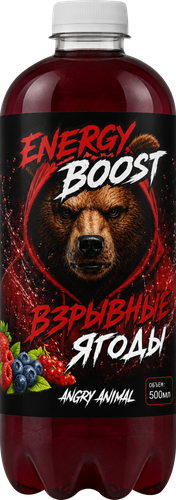 Напиток тонизирующий ANGRY ANIMAL Энерджи Буст, со вкусом Взрывные ягоды, негазированный, 0.5л, детальное фото