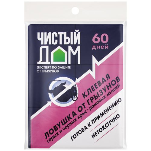 Клей от грызунов Чистый Дом Готовая ловушка, 40г, детальное фото