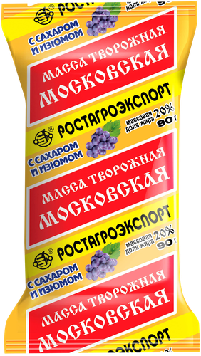 Масса творожная РОСТАГРОЭКСПОРТ Московская с сахаром и изюмом 20%, без змж, 180г, вид