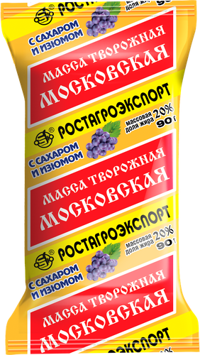 Масса творожная РОСТАГРОЭКСПОРТ Московская с сахаром и изюмом 20%, без змж, 90г, изображение