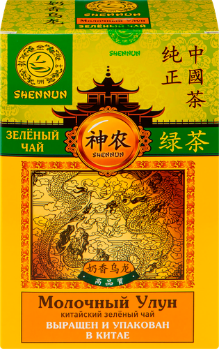 Чай зеленый SHENNUN Молочный Улун китайский, листовой, 100г, детальное фото