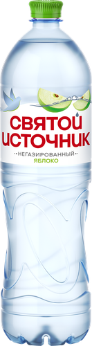 Вода СВЯТОЙ ИСТОЧНИК со вкусом яблока, негазированная, 1.5л, изображение
