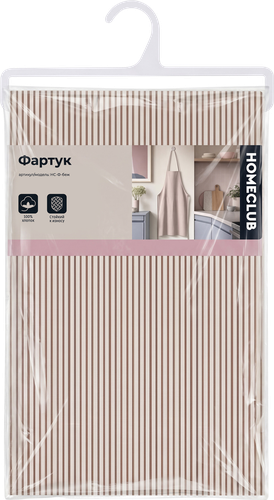 Фартук HOMECLUB бежевый, Арт. HC-Ф-беж, картинка