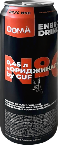 Напиток энергетический DOMA Ориджинал By GUF, 0.45л, вид