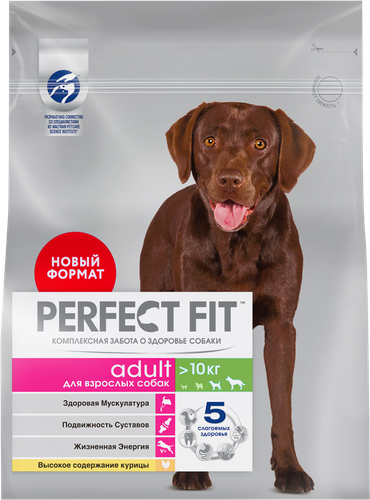 Корм сухой для взрослых собак PERFECT FIT с курицей, для средних и крупных пород, 1,4кг, вид