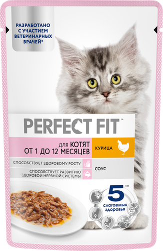 Корм консервированный для котят PERFECT FIT с курицей в соусе 1–12 месяцев, 75г, фотография