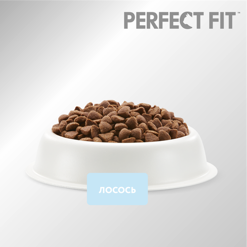 Корм сухой для взрослых кошек PERFECT FIT с лососем, для стерилизованных, 2,5кг, изображение