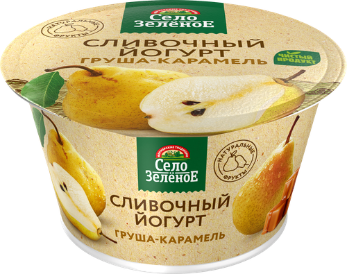 Йогурт сливочный СЕЛО ЗЕЛЁНОЕ Груша, карамель 3,5%, без змж, 120г, детальное фото