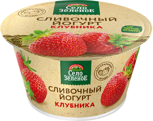 Йогурт сливочный СЕЛО ЗЕЛЁНОЕ Клубника 3,5%, без змж, 120г, изображение