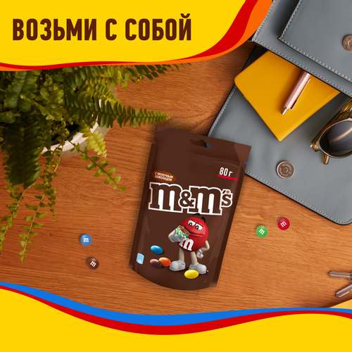 Драже M&M'S Шоколад, 80г, вид
