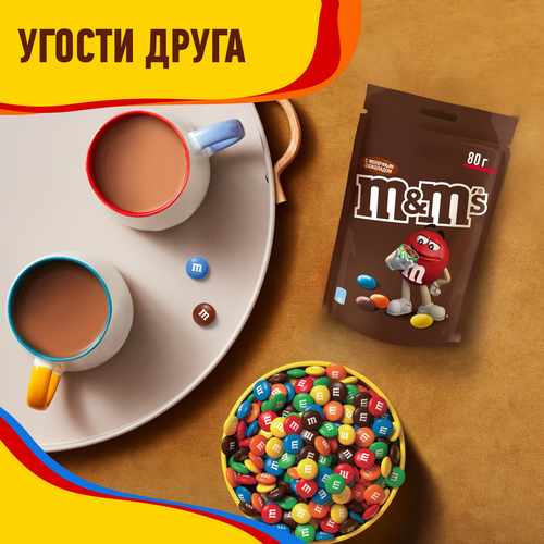 Драже M&M'S Шоколад, 80г, вид