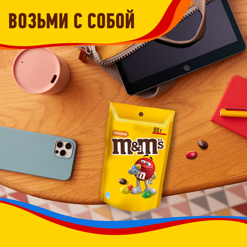 Драже M&M'S Арахис, 80г, вид
