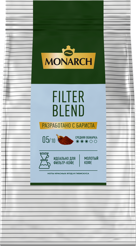 Кофе молотый MONARCH Filter Blend, бленд для фильтр-кофе, 200г, изображение
