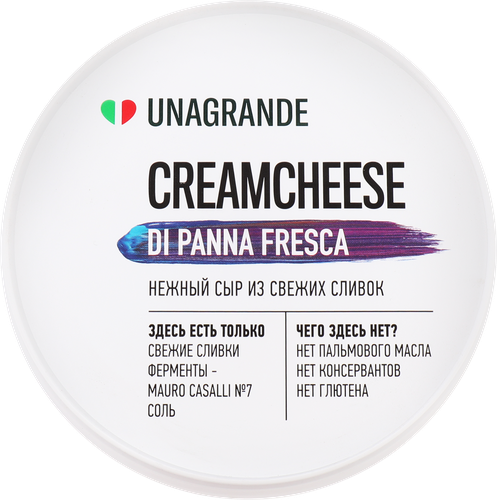 Сыр мягкий UNAGRANDE Creamcheese Сливочный 70%, без змж, 200г, картинка
