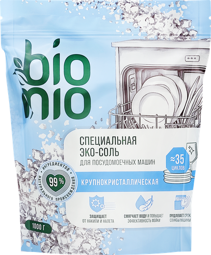 Соль для посудомоечной машины BIOMIO Bio-Salt экологичная, 1000г, фото