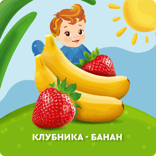 Йогурт питьевой детский АГУША Клубника, банан 2,7%, с 8 месяцев, без змж, 180г, фото