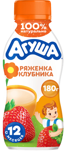 Ряженка детская АГУША Клубника 2,9%, с 12 месяцев, без змж, 180г, фото