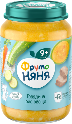 Пюре мясо-растительное ФРУТОНЯНЯ Овощи с рисом и говядиной, с 9 месяцев,  190г, фотография