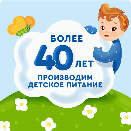 Йогурт питьевой детский АГУША Яблоко, груша 2,7%, с 8 месяцев, без змж, 180г, фотография