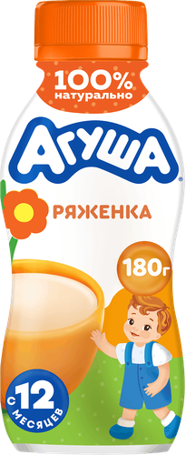 Ряженка детская АГУША 3,2%, с 12 месяцев, без змж, 180г, крупный план