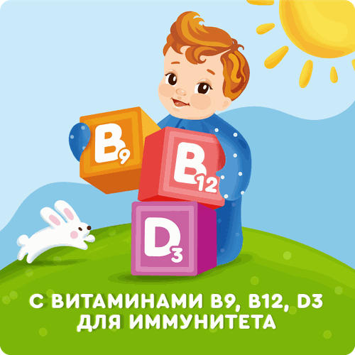 Йогурт питьевой детский АГУША Черника, брусника, клюква 2,7%, с 8 месяцев, без змж, 180г, крупный план