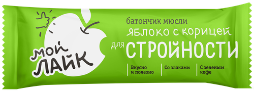 Батончик-мюсли ЛЕОВИТ Мой Лайк Для стройности, яблоко с корицей, 25г, фотография
