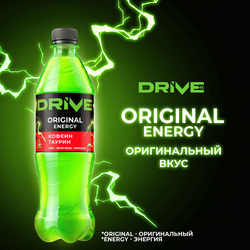 Напиток энергетический DRIVE ME Оригинальный газированный, 0.5л, фото