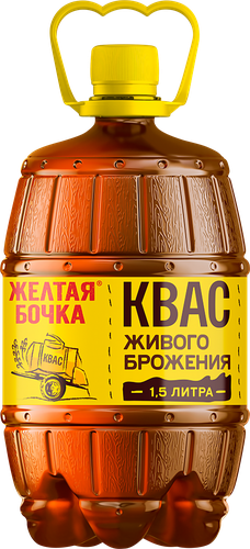 Квас ЖЕЛТАЯ БОЧКА Живого брожения фильтрованный пастеризованный, 1.5л, крупный план