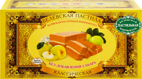 Пастила БЕЛЁВСКАЯ ПАСТИЛЬНАЯ МАНУФАКТУРА Классическая без сахара, 100г, картинка