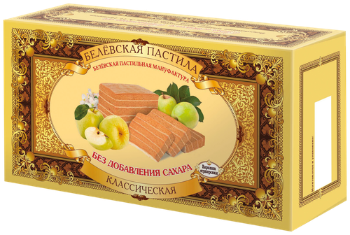 Пастила БЕЛЁВСКАЯ ПАСТИЛЬНАЯ МАНУФАКТУРА Классическая без сахара, 100г, фотография