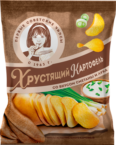 Чипсы картофельные ХРУСТЯЩИЙ КАРТОФЕЛЬ со вкусом сметаны и лука, ломтики, 70г, фотография