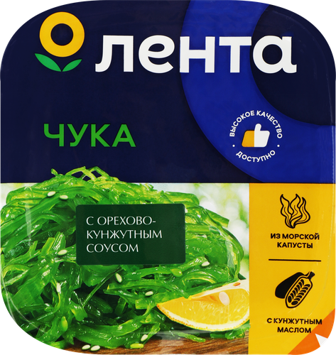 Салат из морских водорослей ЛЕНТА Чука с орехово-кунжутным соусом, 100Г, вид